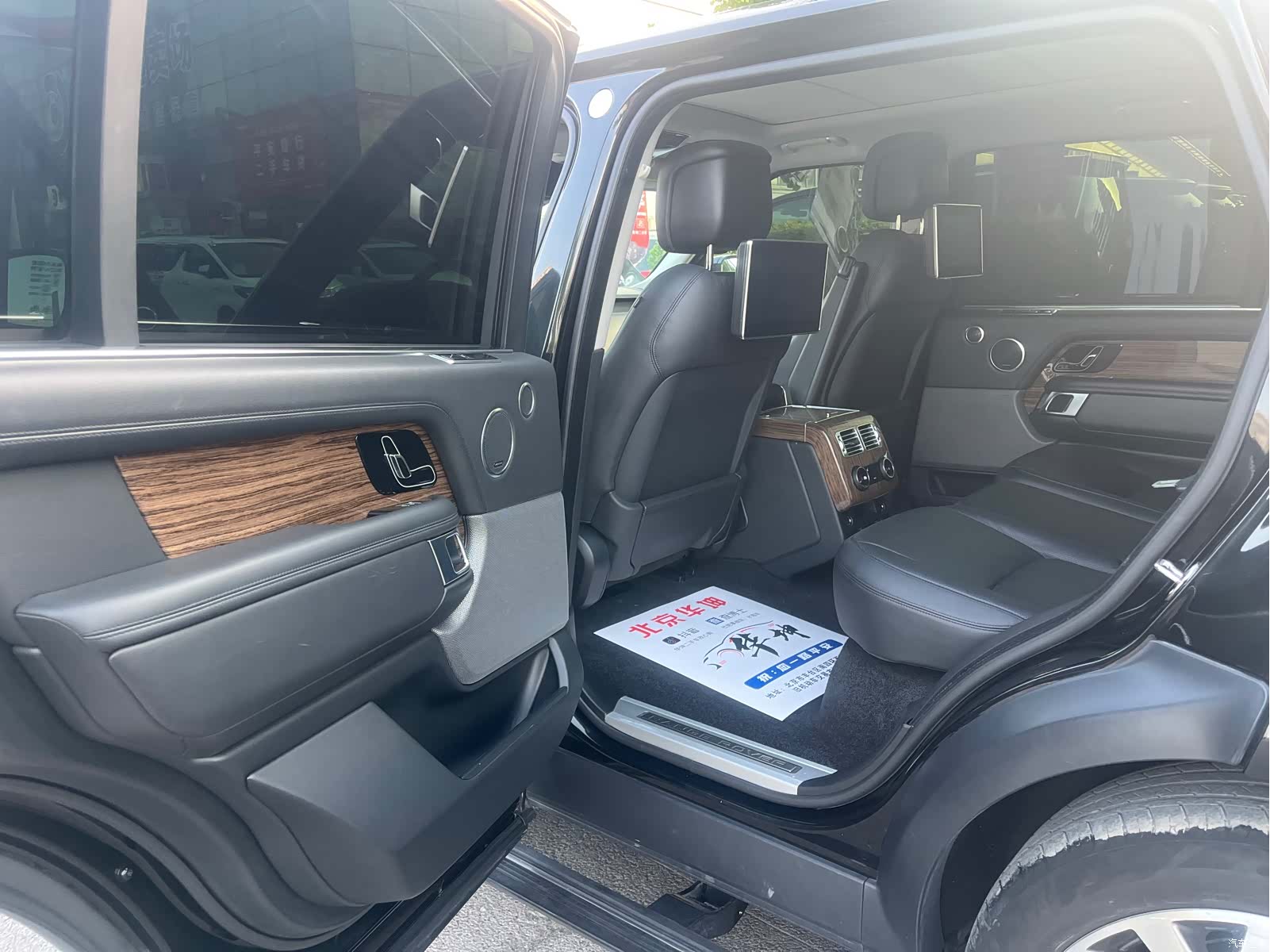 Land Rover Range Rover, 2019 9