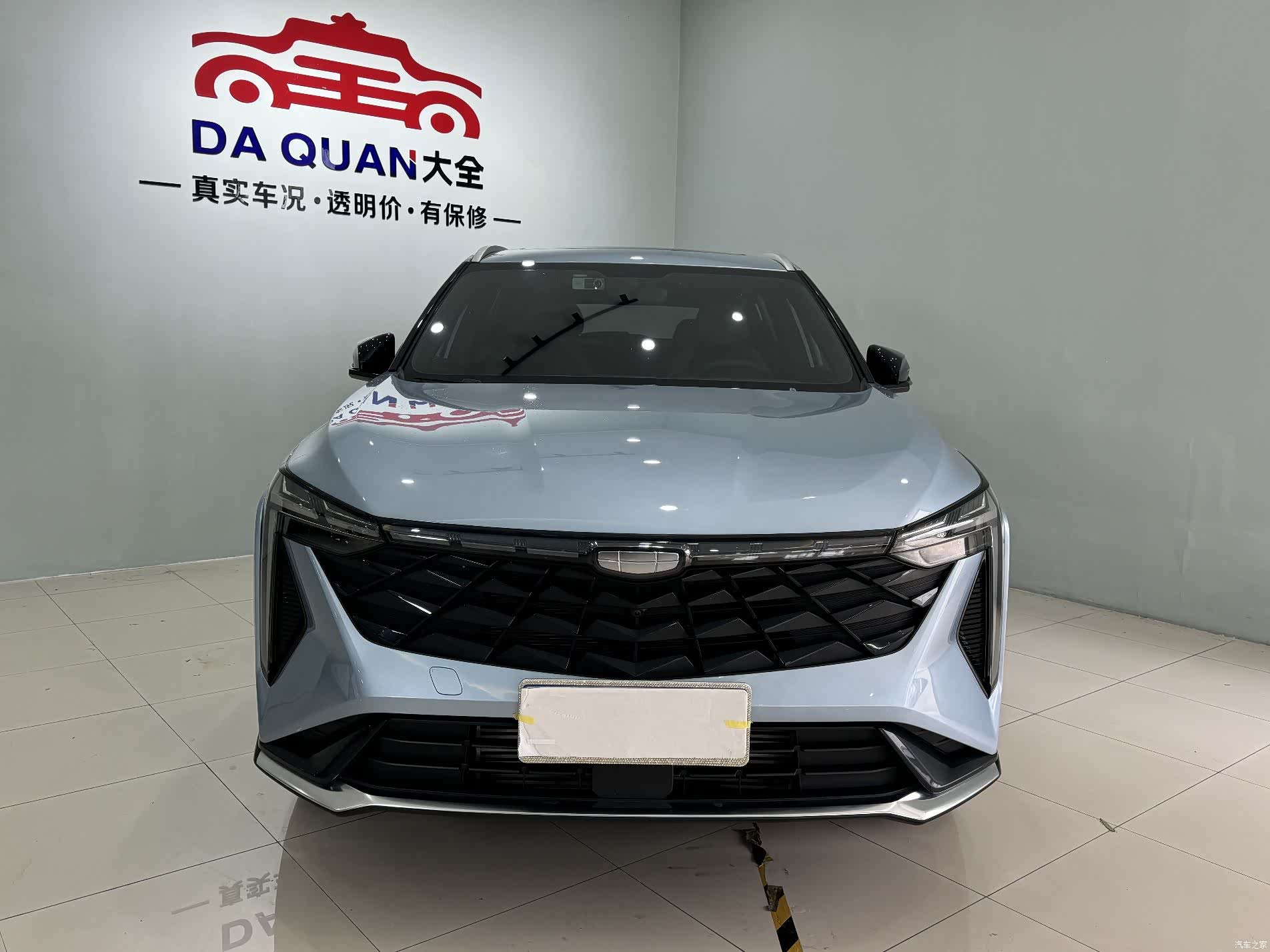 Geely Boyue, 2024 2