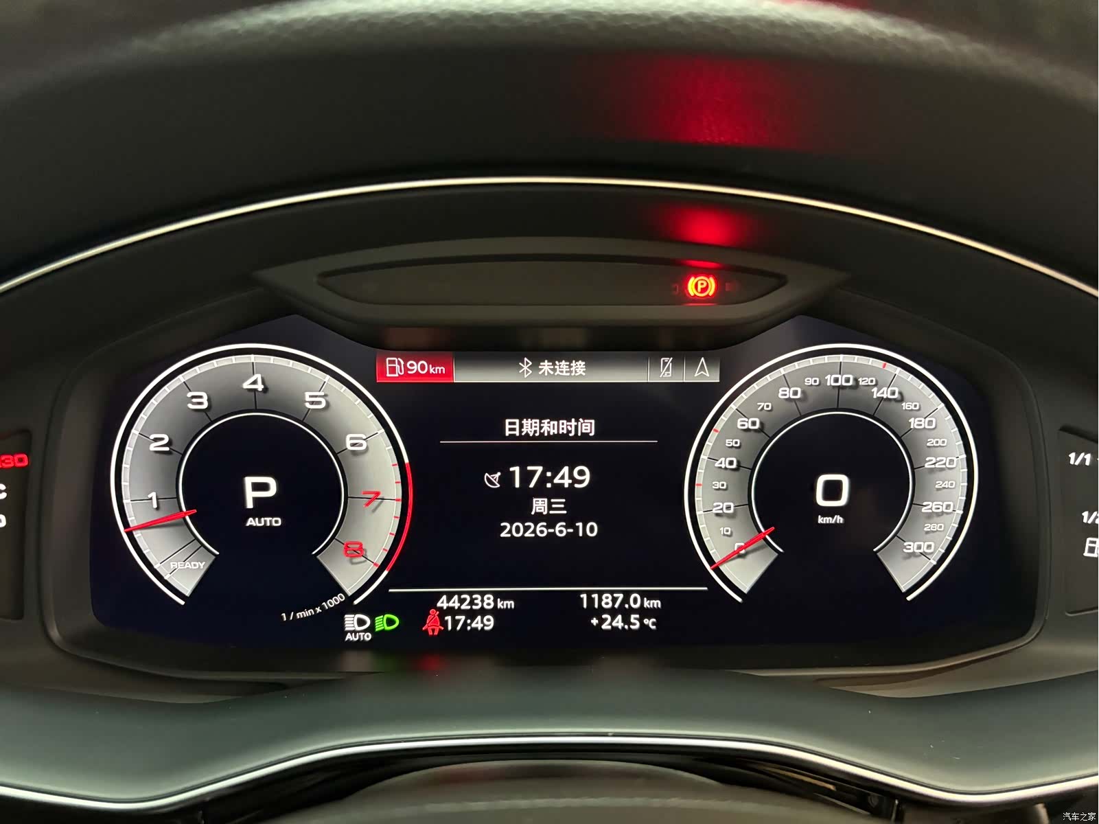 Audi Q7, 2020 18