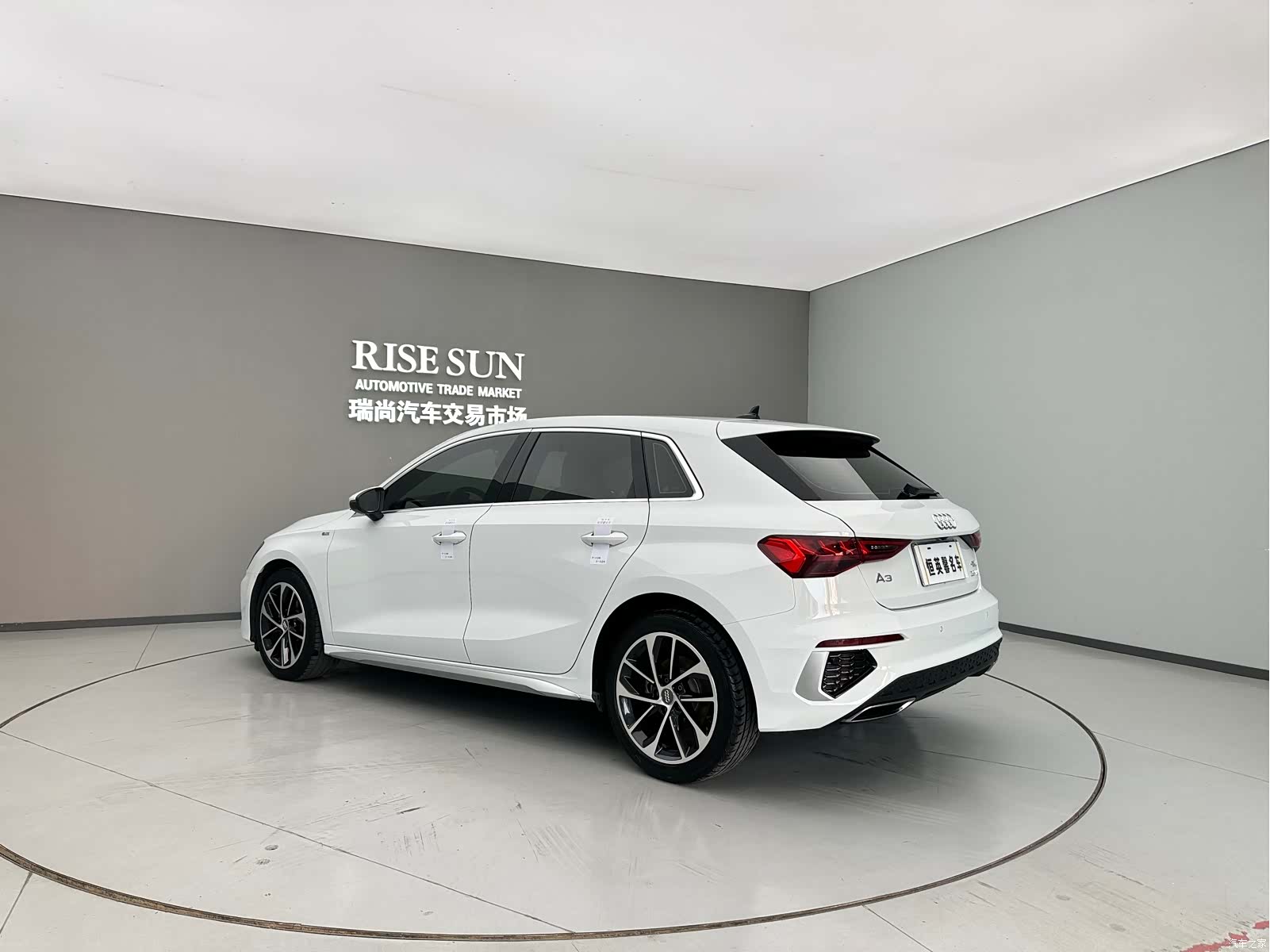 Audi A3, 2021 7