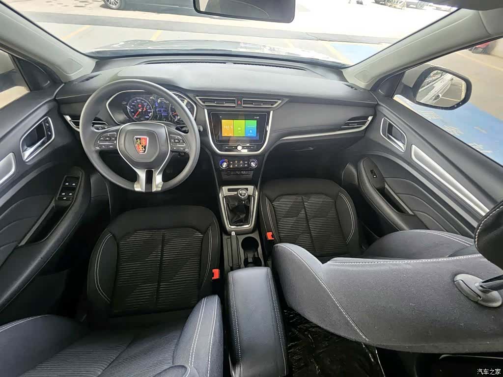 Roewe RX3, 2020 8