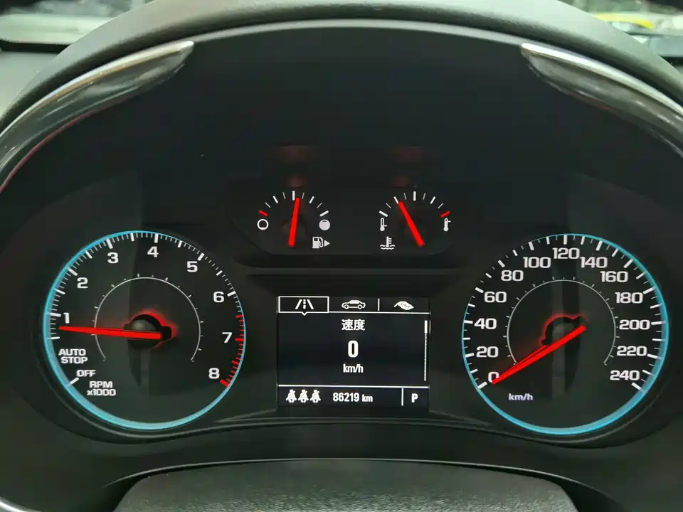 Chevrolet Mai Ruibao XL