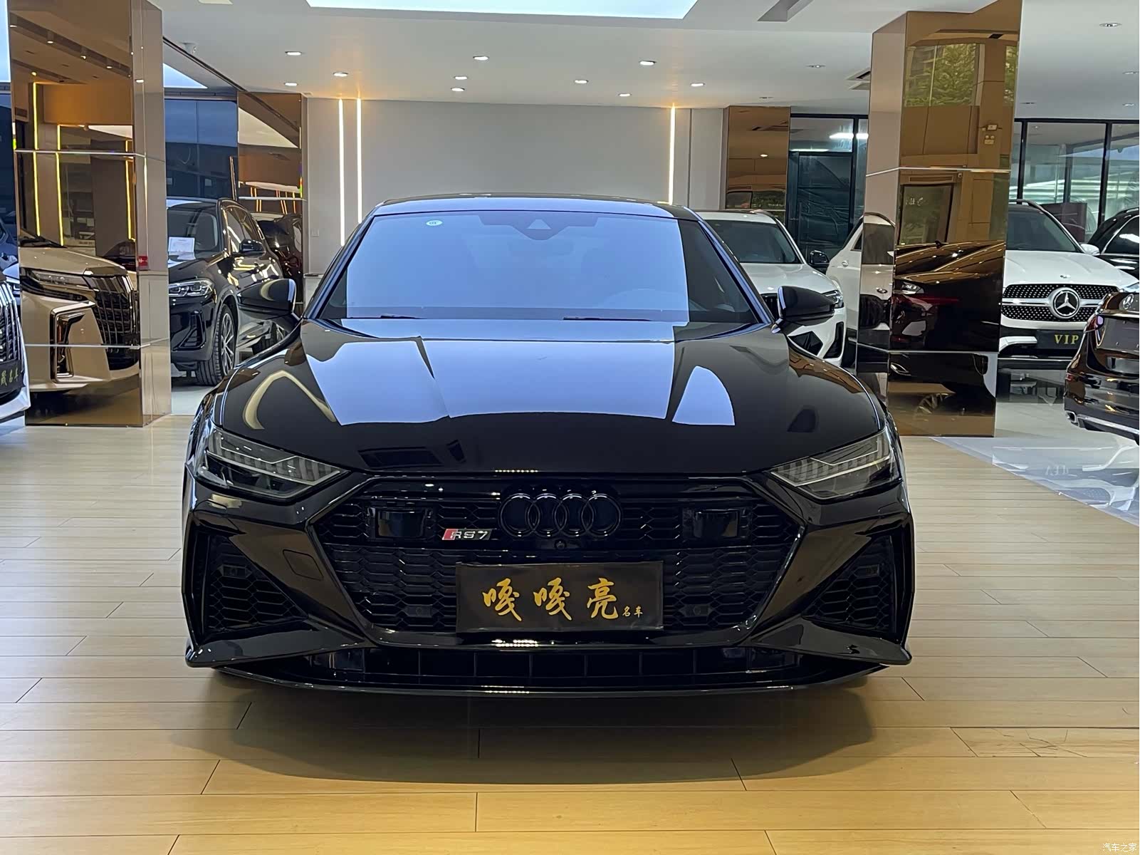 Audi A7L, 2022 2