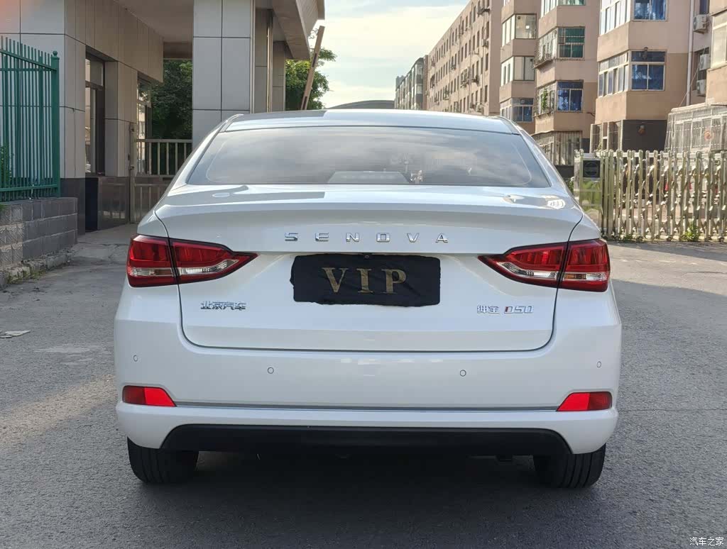 BAIC D50, 2022 8