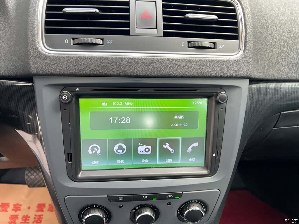 Skoda Yeti, 2016 12