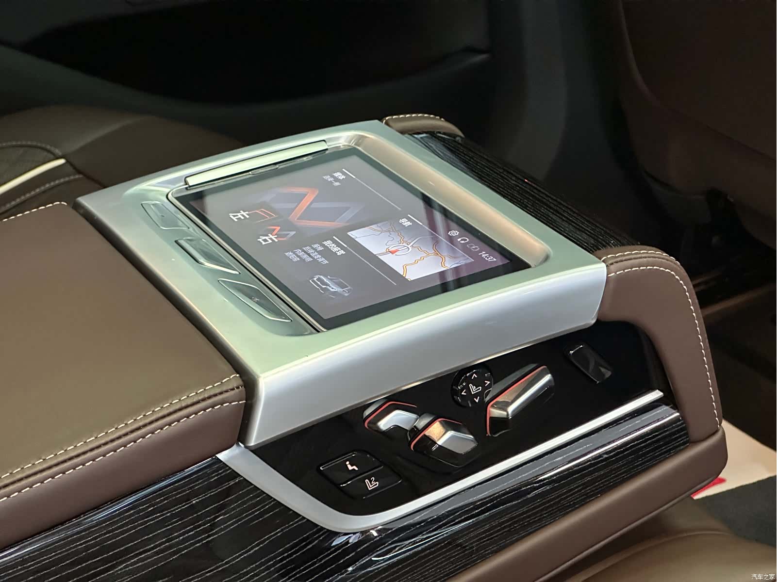 BMW 7 Series, 2022 15
