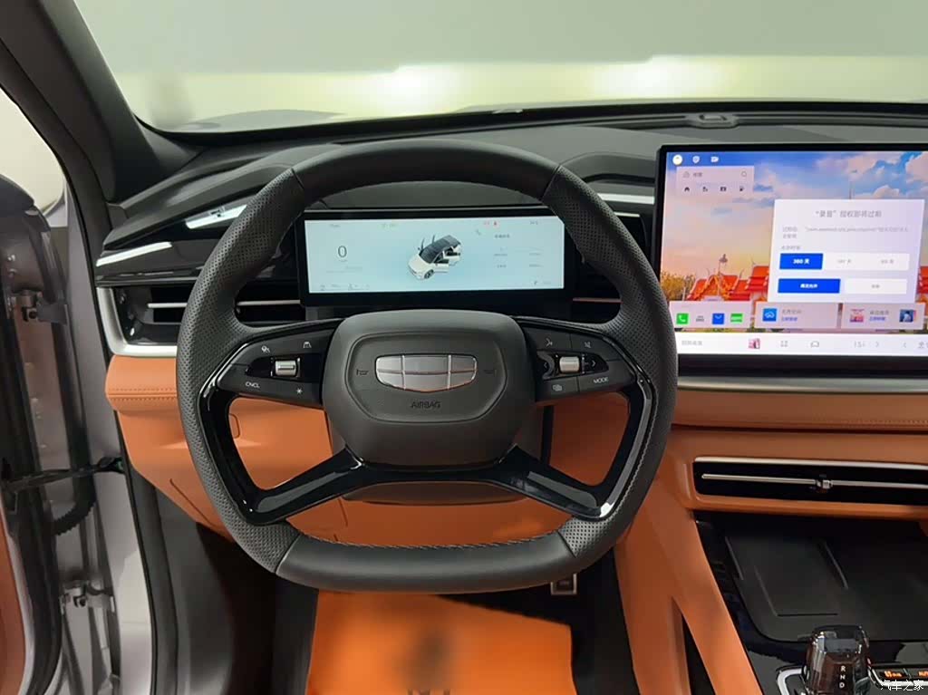 Geely Boyue, 2026 8