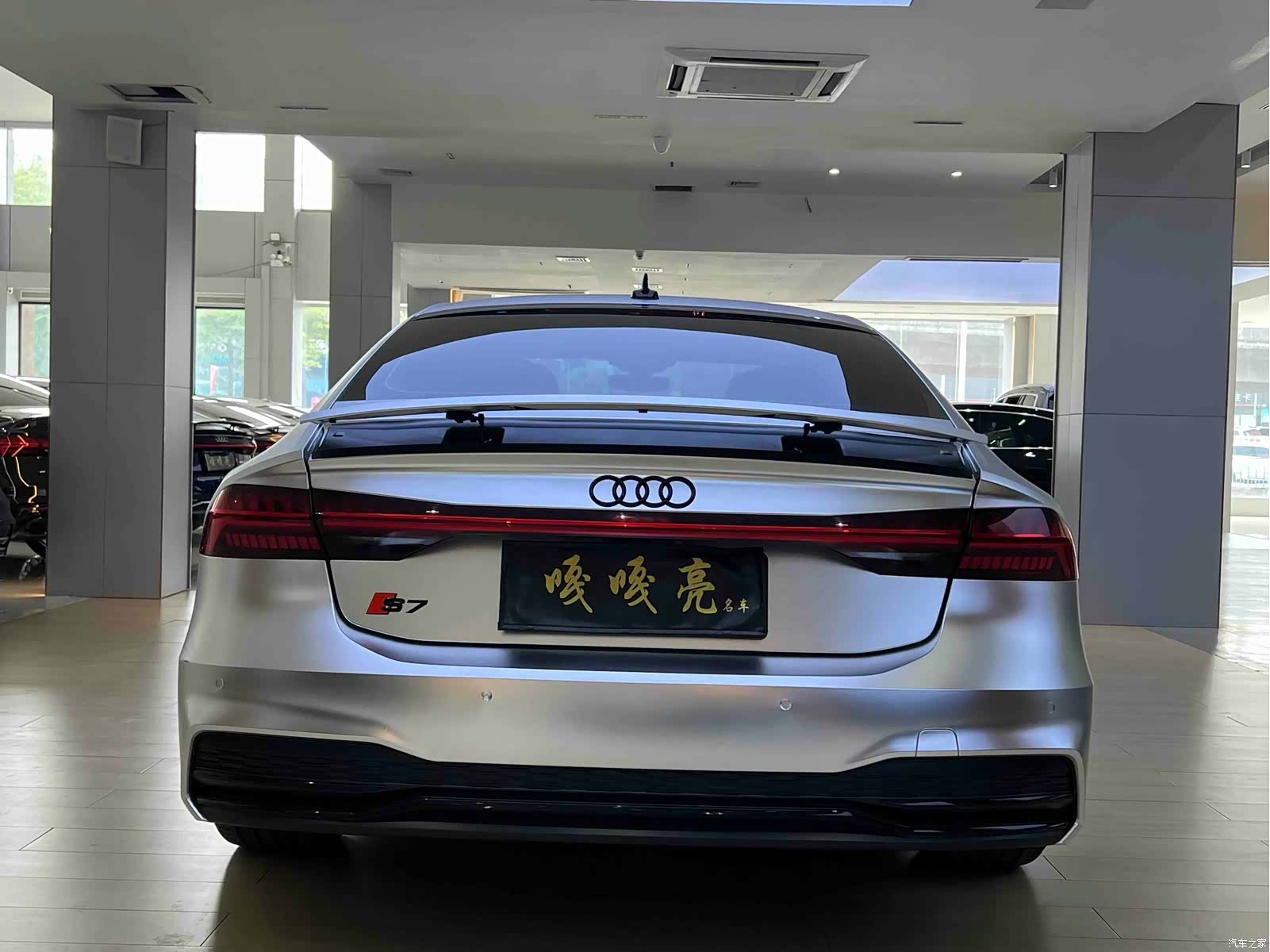 Audi A7, 2022 10