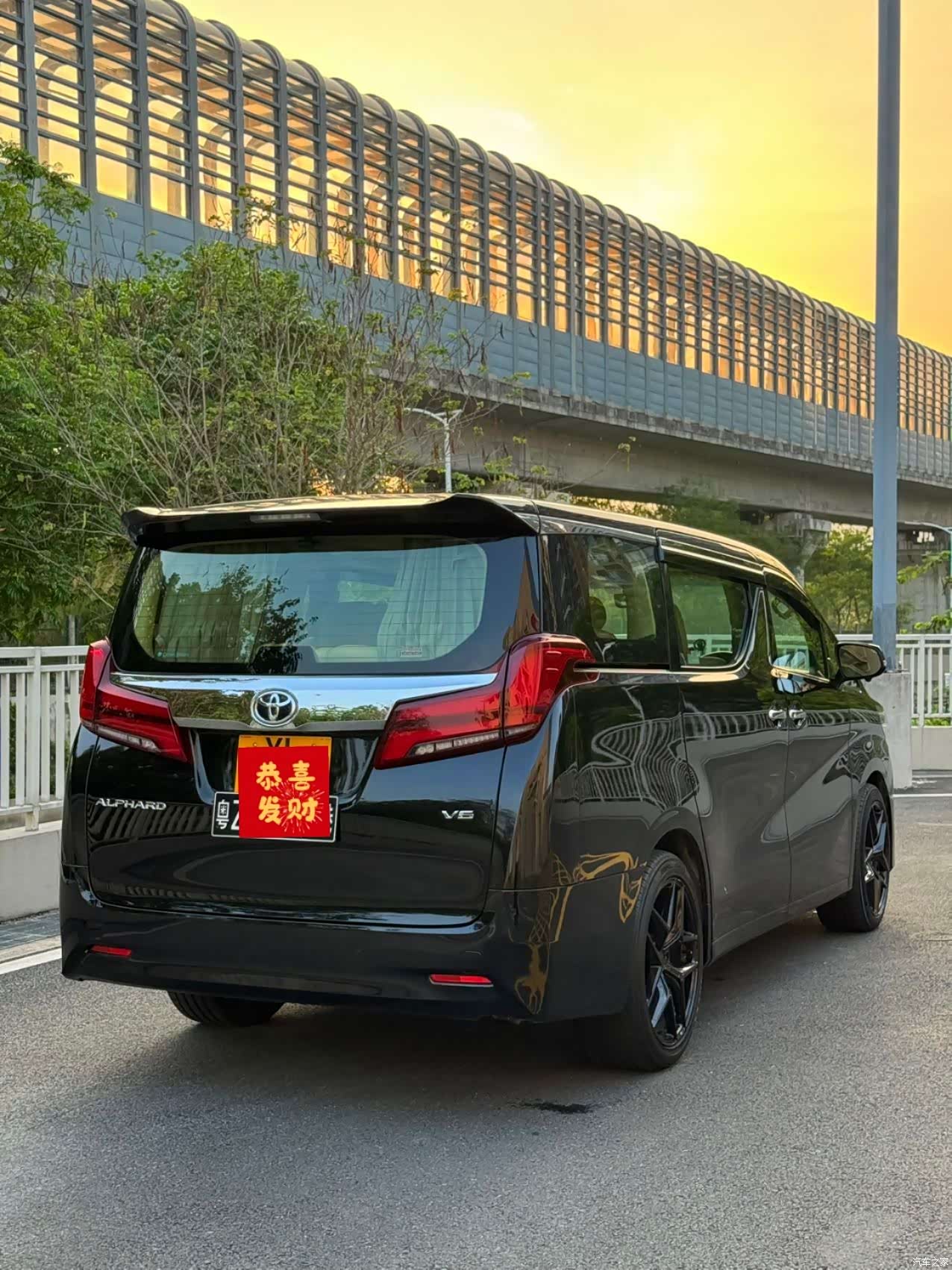 Toyota Alphard, 2019 24