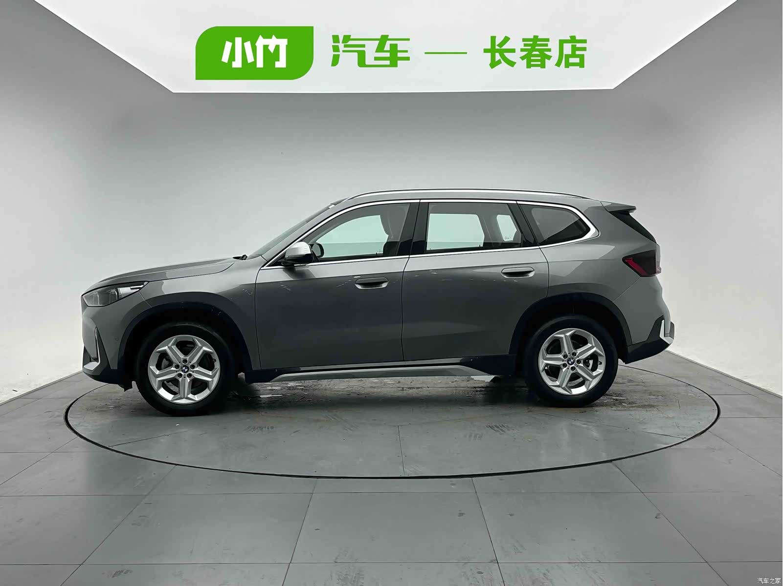 BMW X1, 2023 3