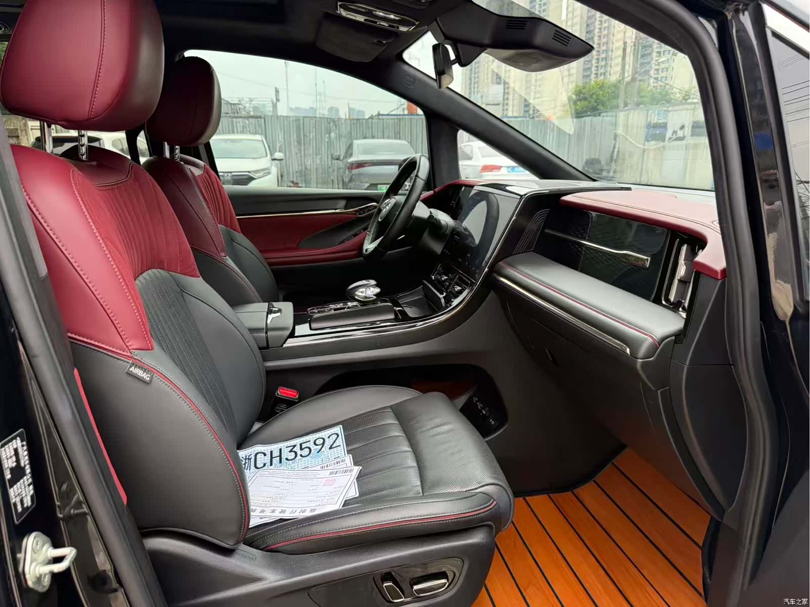 Trumpchi M8, 2023 11