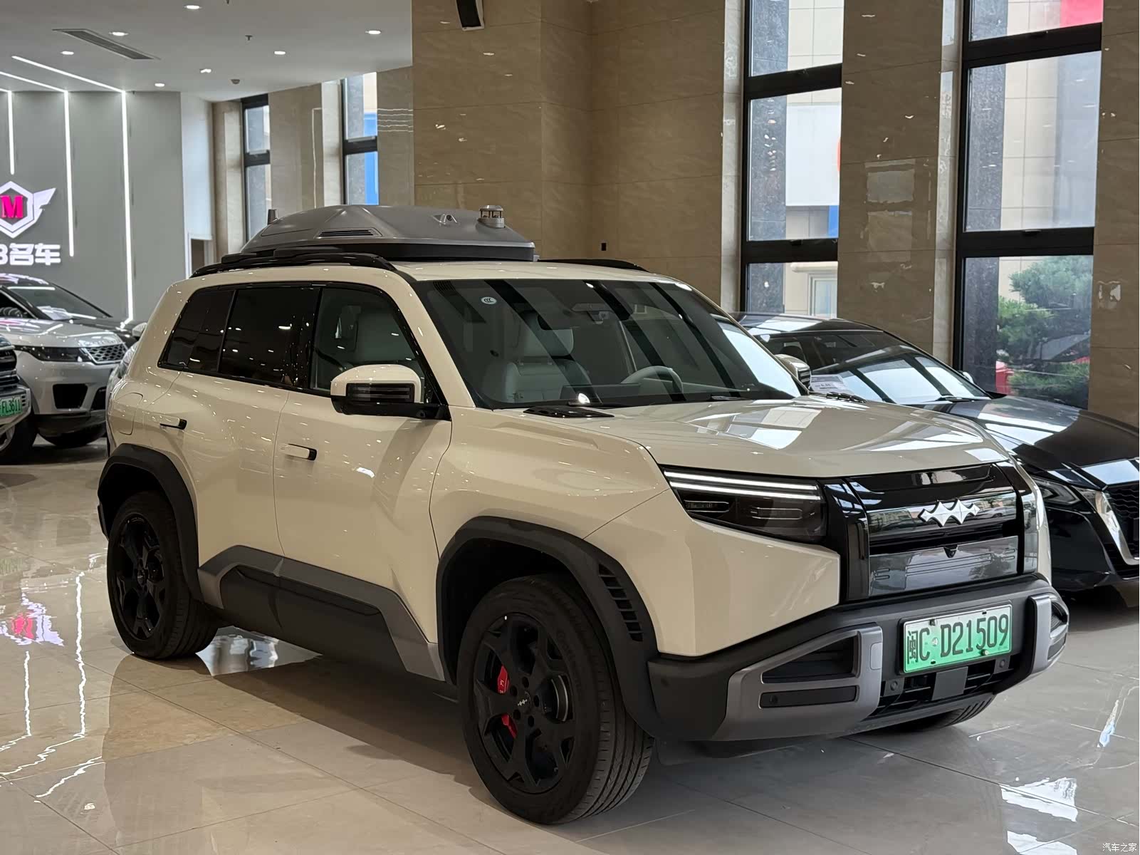 Fang Cheng Bao 3, 2025 3