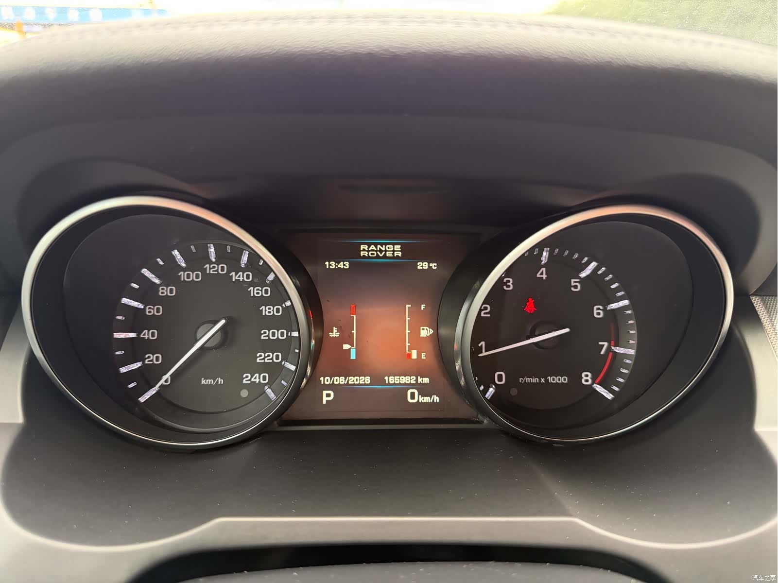 Land Rover Range Rover, 2012 29