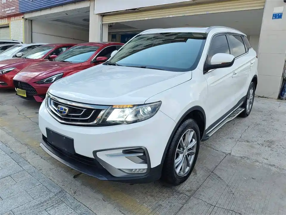 Geely Atlas