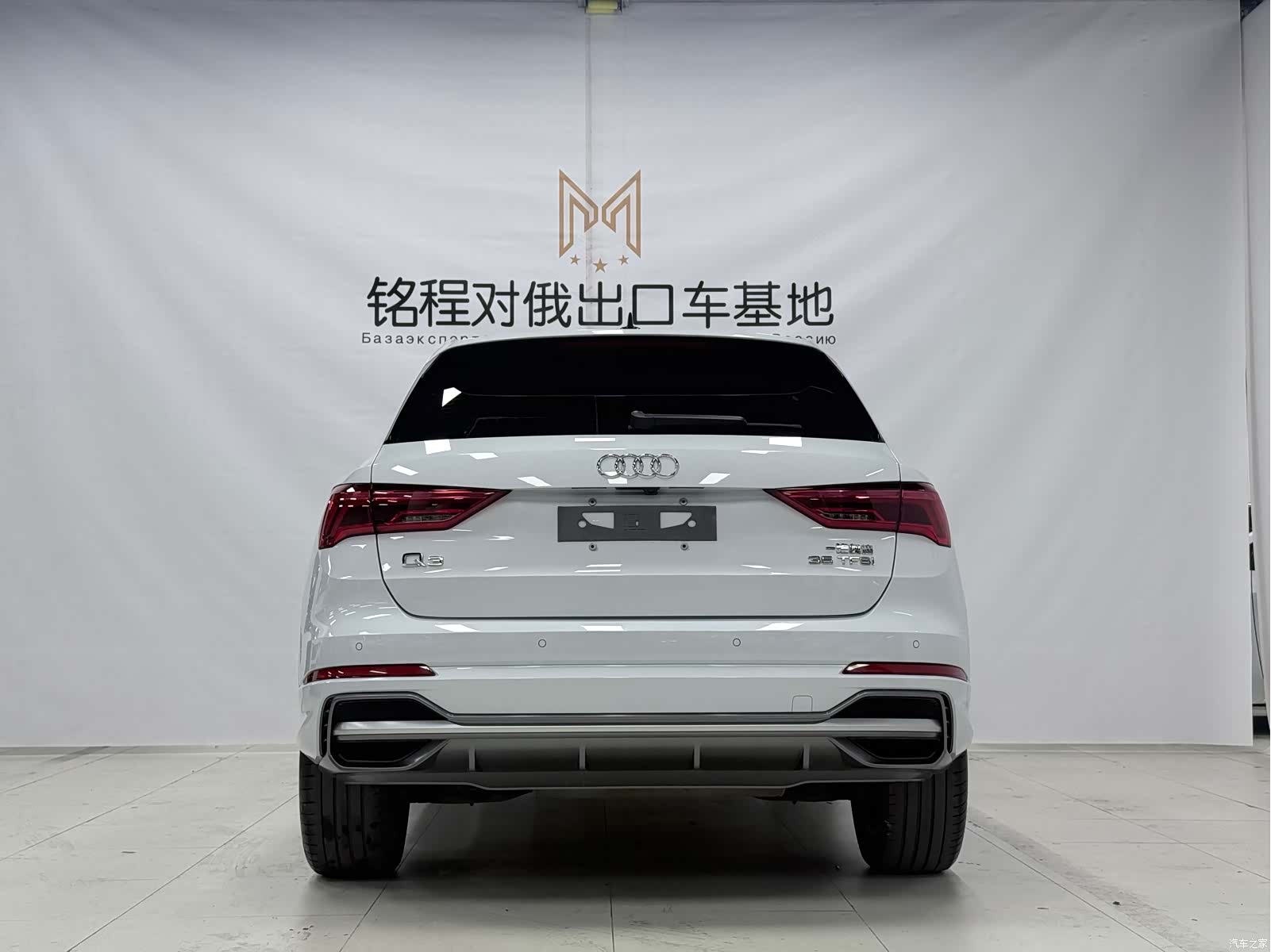 Audi Q3, 2022 все фото