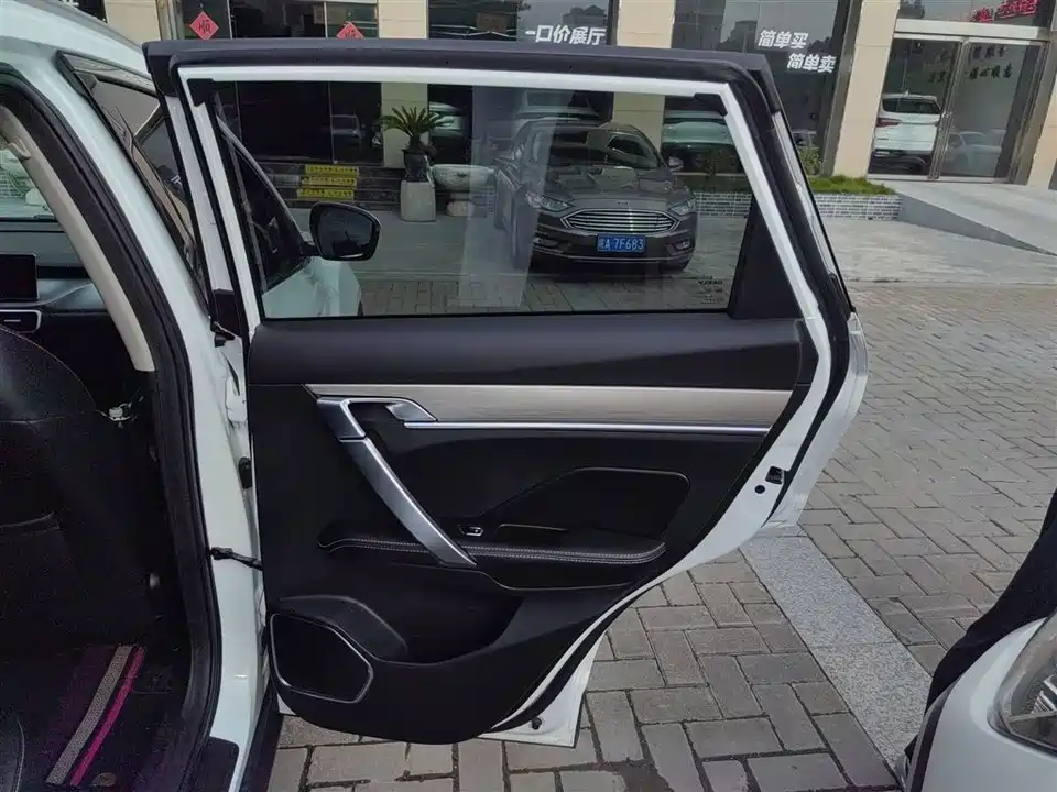 Geely Collray