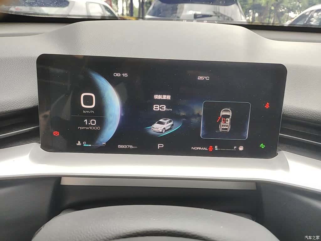 Haval H6, 2024 12