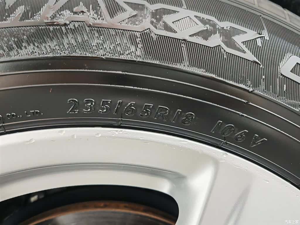 Toyota Highlander, 2024 24