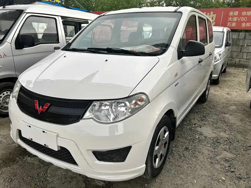 Wuling Wuling Hongguang