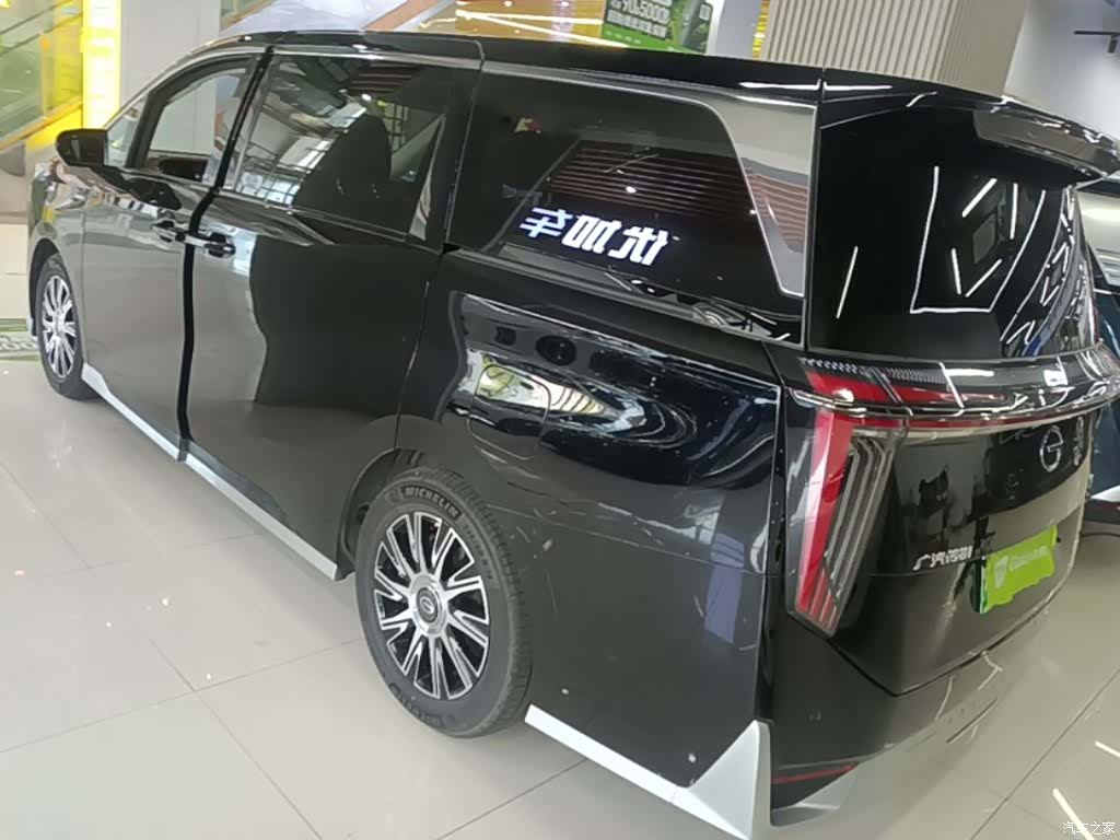 GAC E9, 2023 все фото