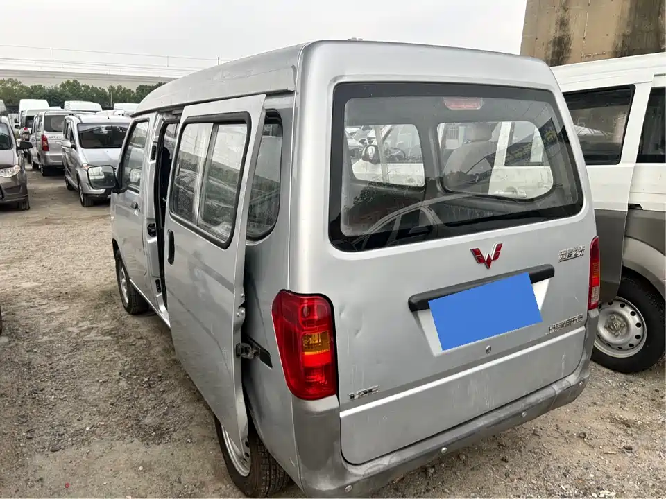 Wuling Light of Wuling