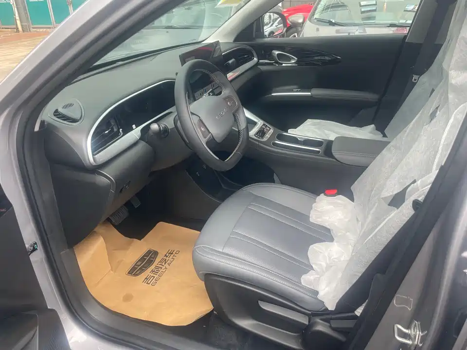 Geely Galaxy Star Wish