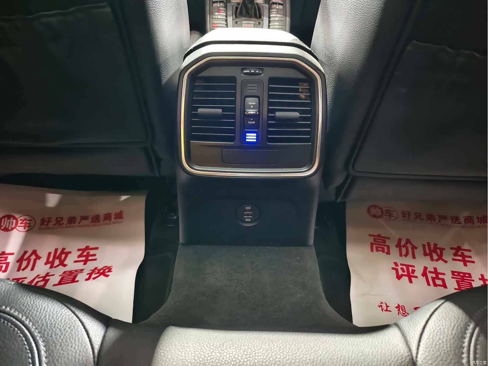 Porsche Macan, 2019 8