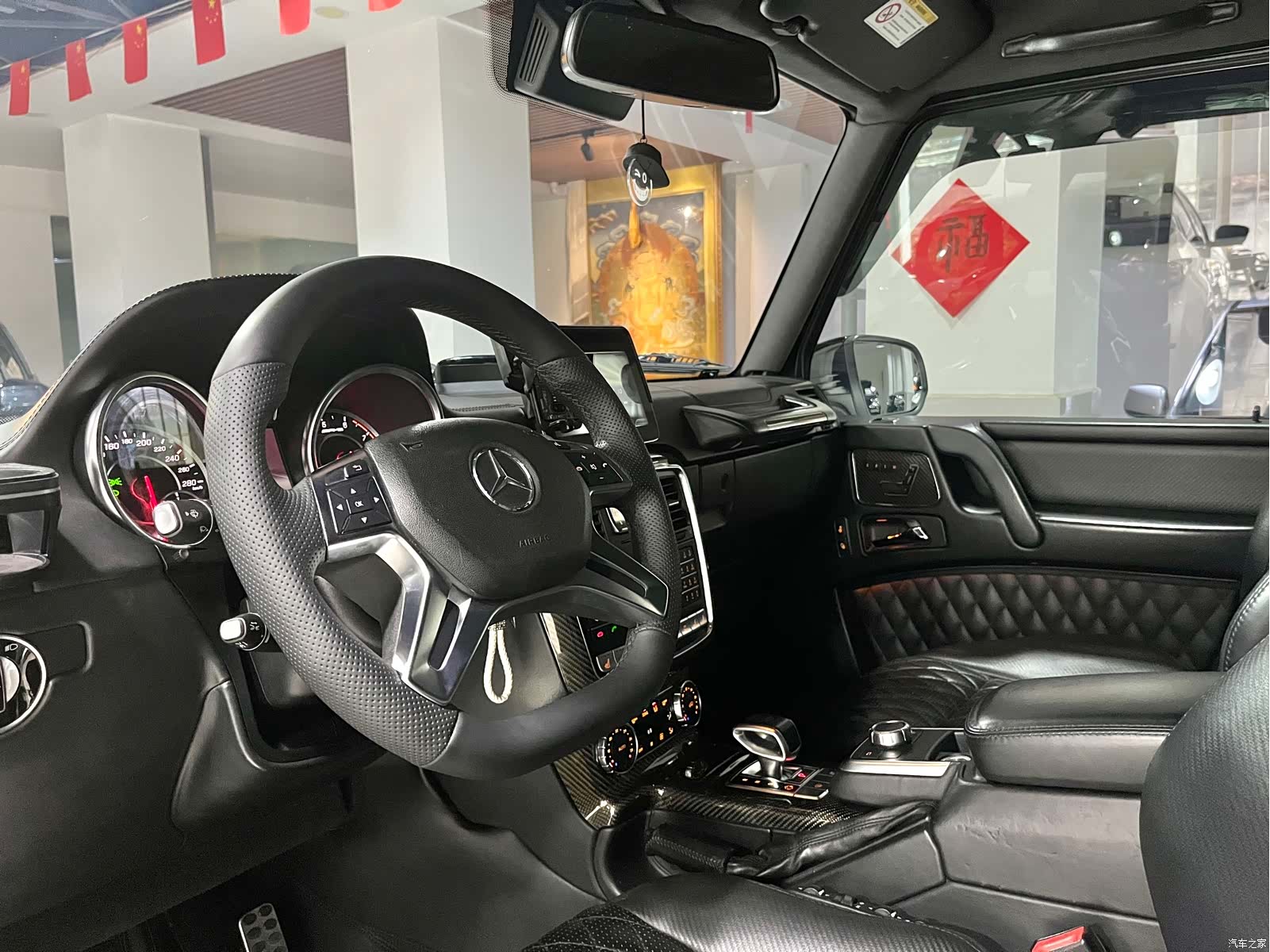 Mercedes-Benz G-Class, 2018 11