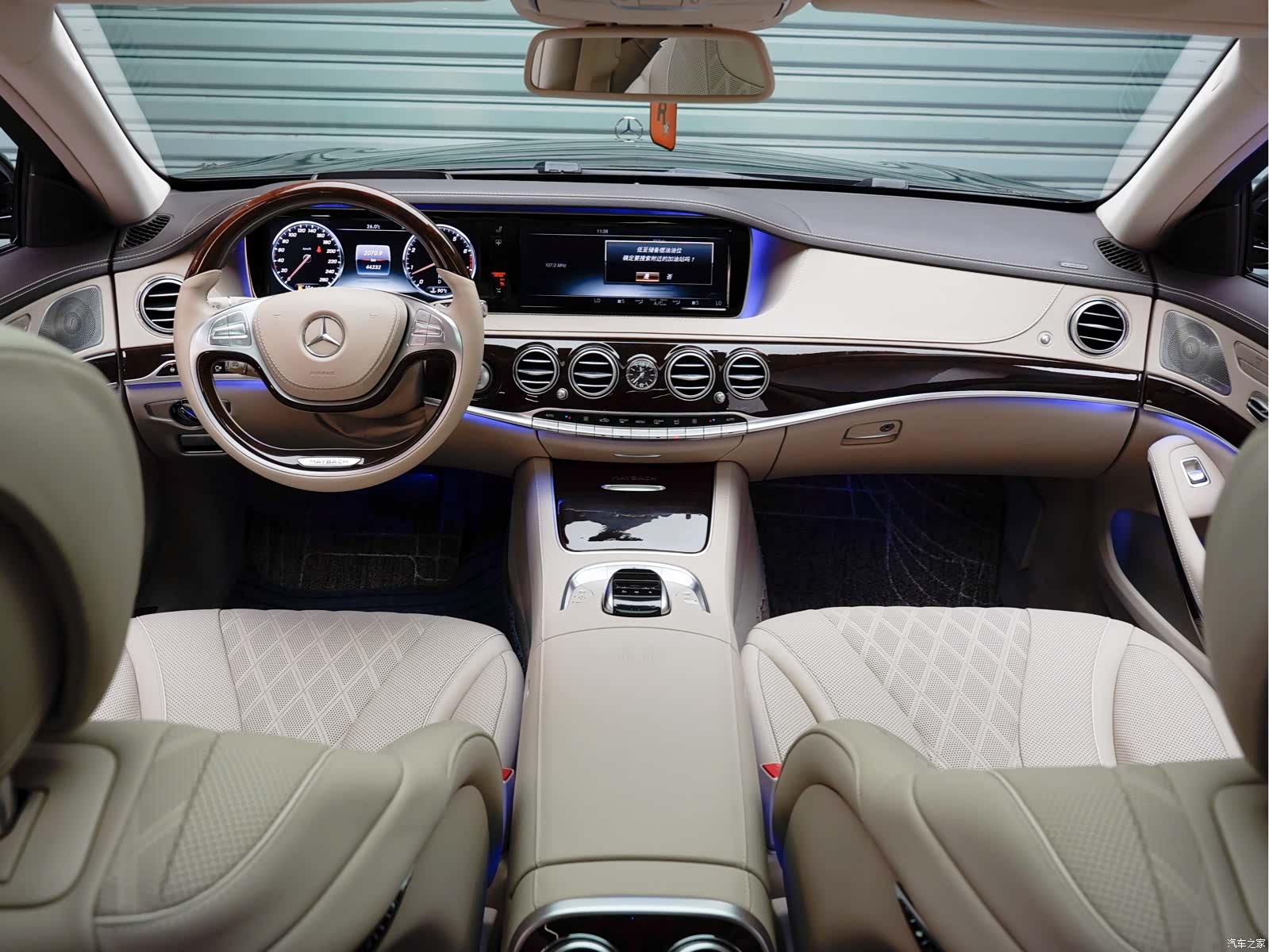 Maybach S-Class, 2017 16