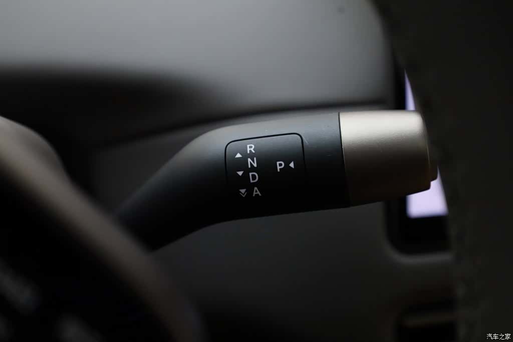 Li Auto i6, 2025 21