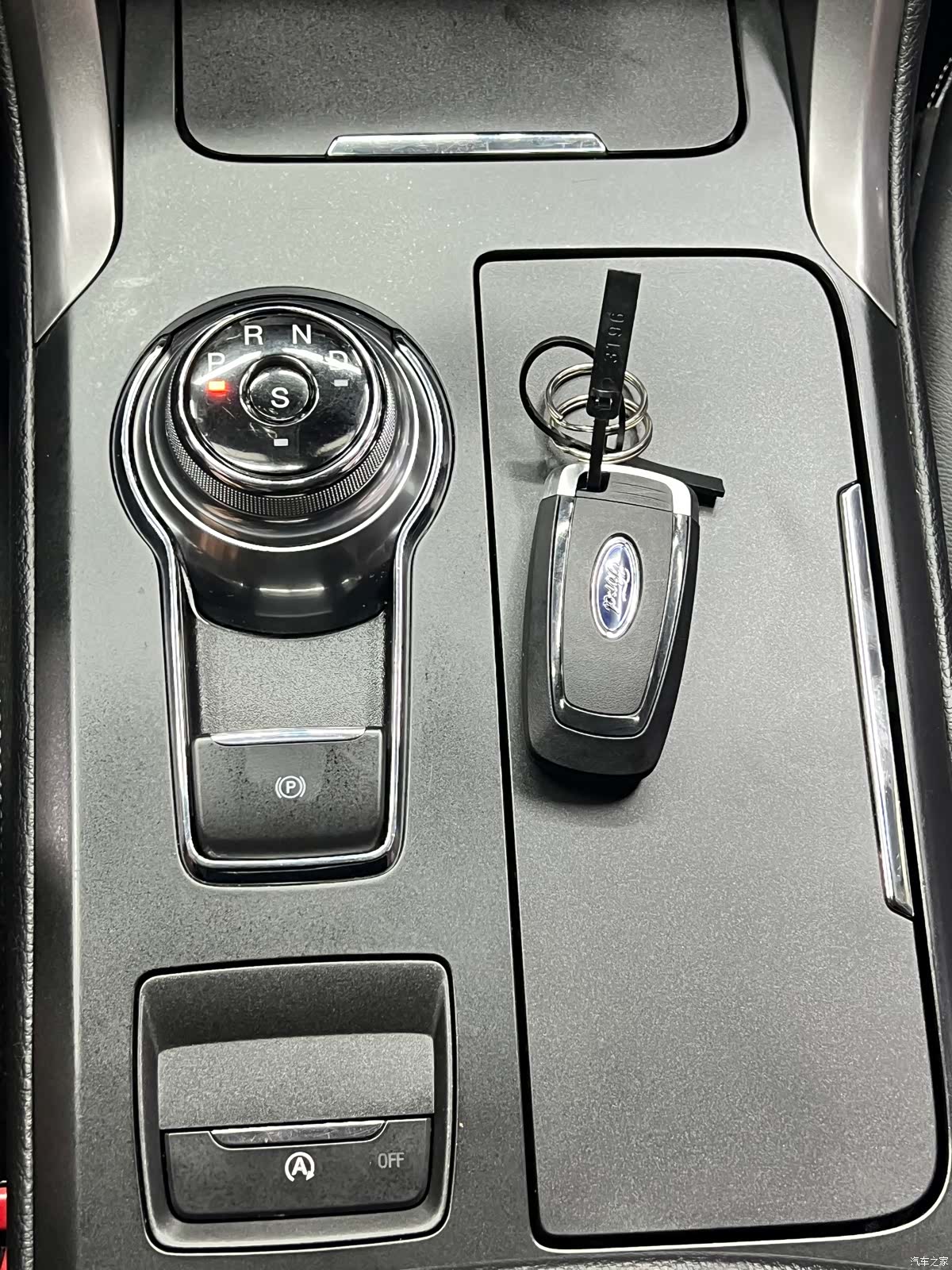Ford Mondeo, 2017 22