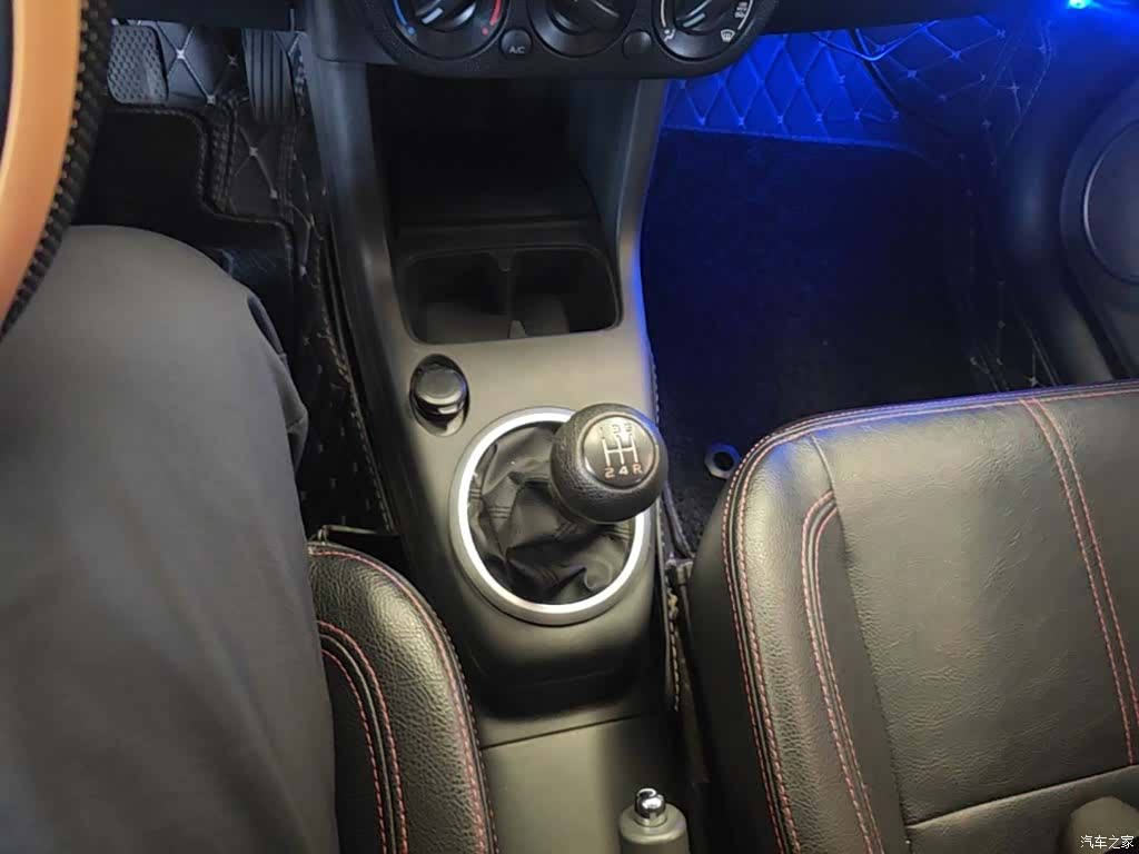 Changan 20, 2017 10