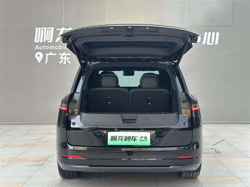Lynk & Co 02, 2025 16