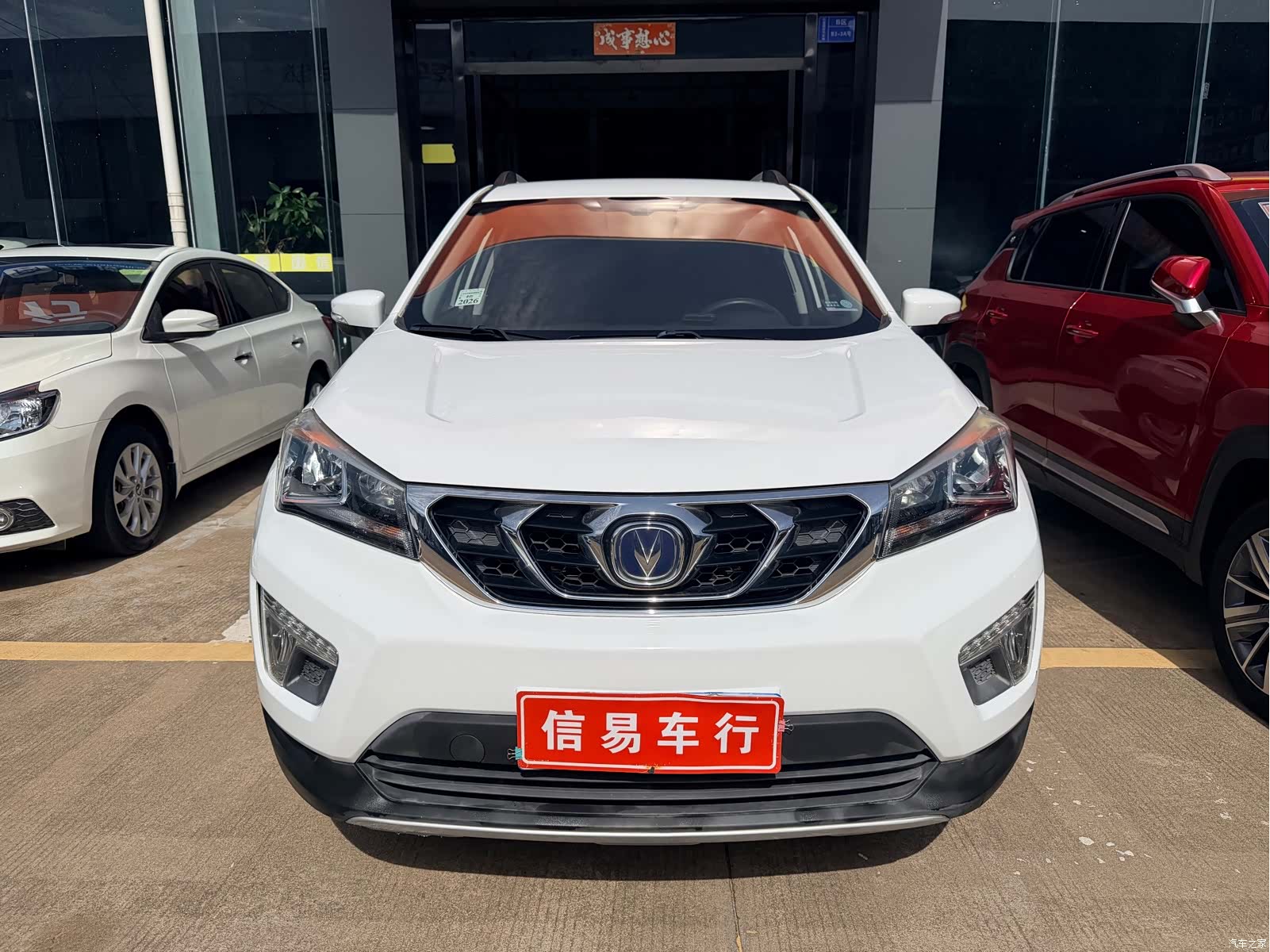 Changan CS15, 2018 2