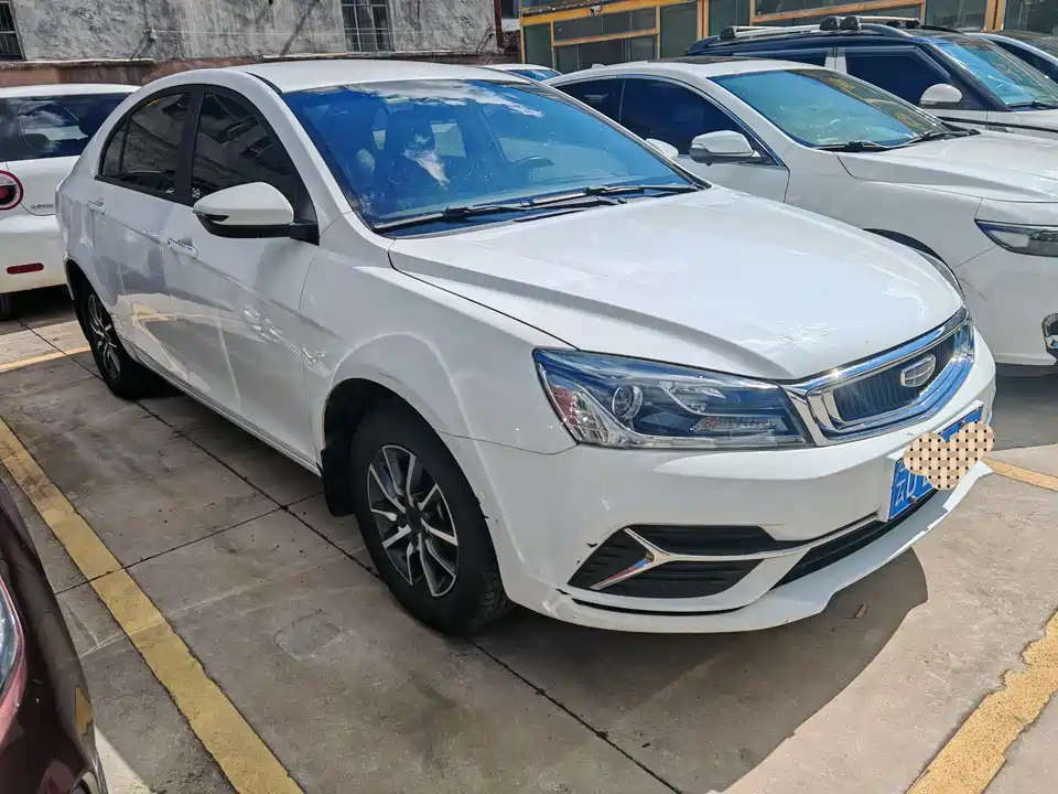 Geely Emgrand