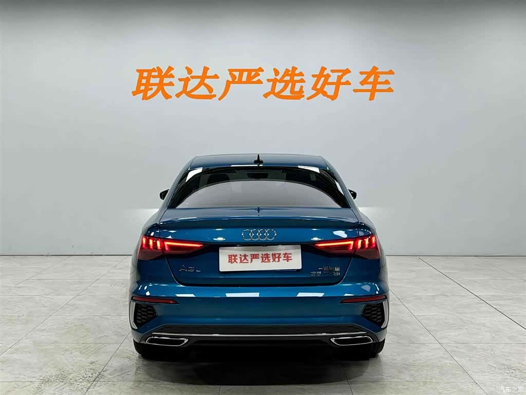 Audi A3, 2023 24