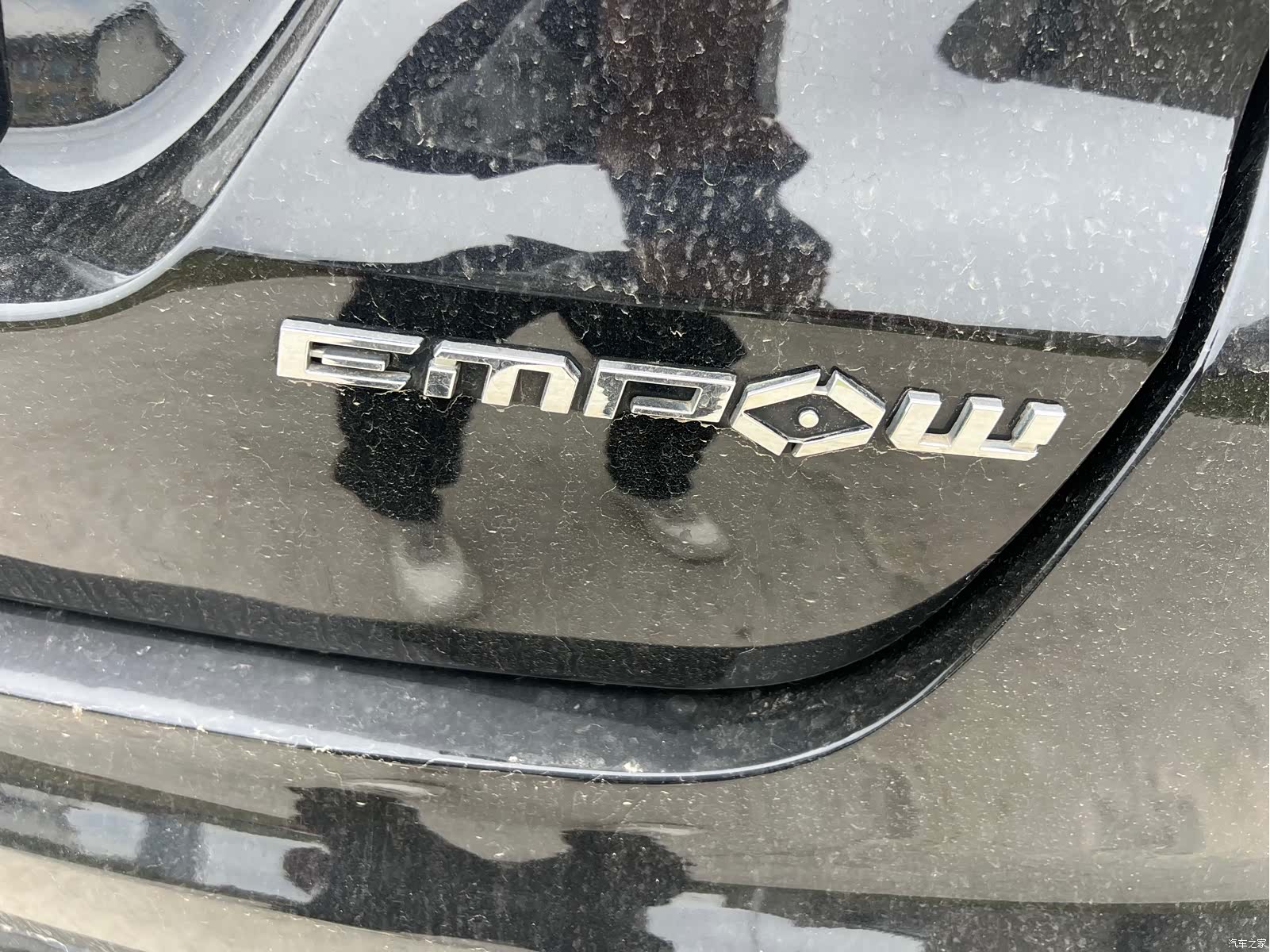 GAC Empow, 2021 22