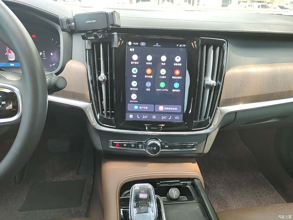 Volvo S90, 2023 13