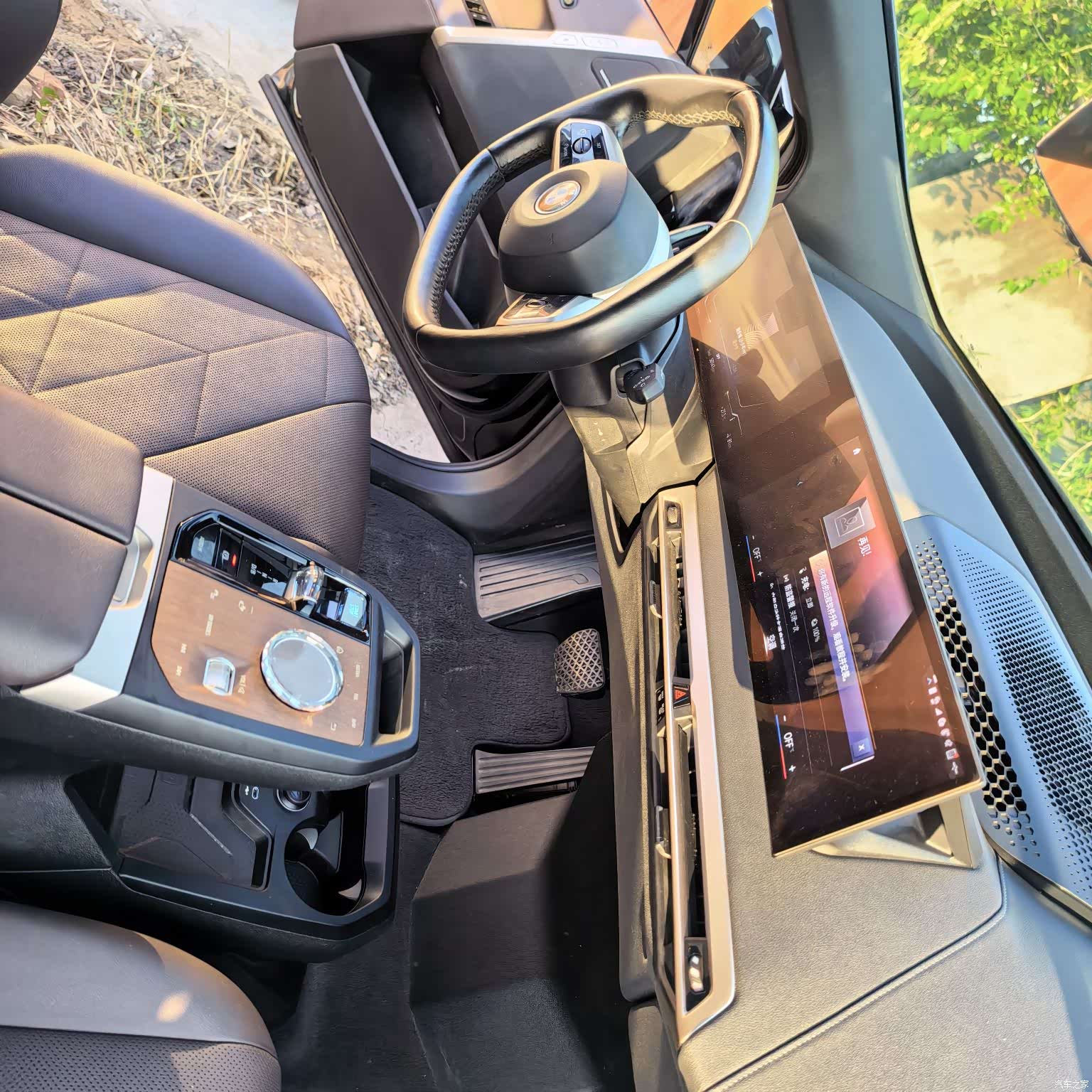 BMW iX, 2023 9