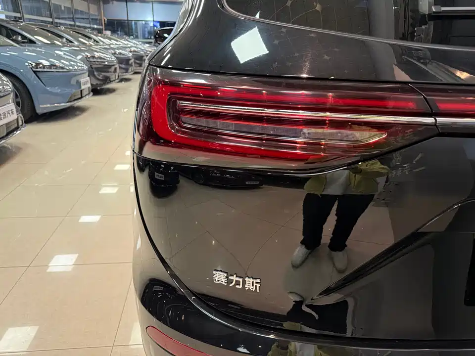 AITO Ask the world M7