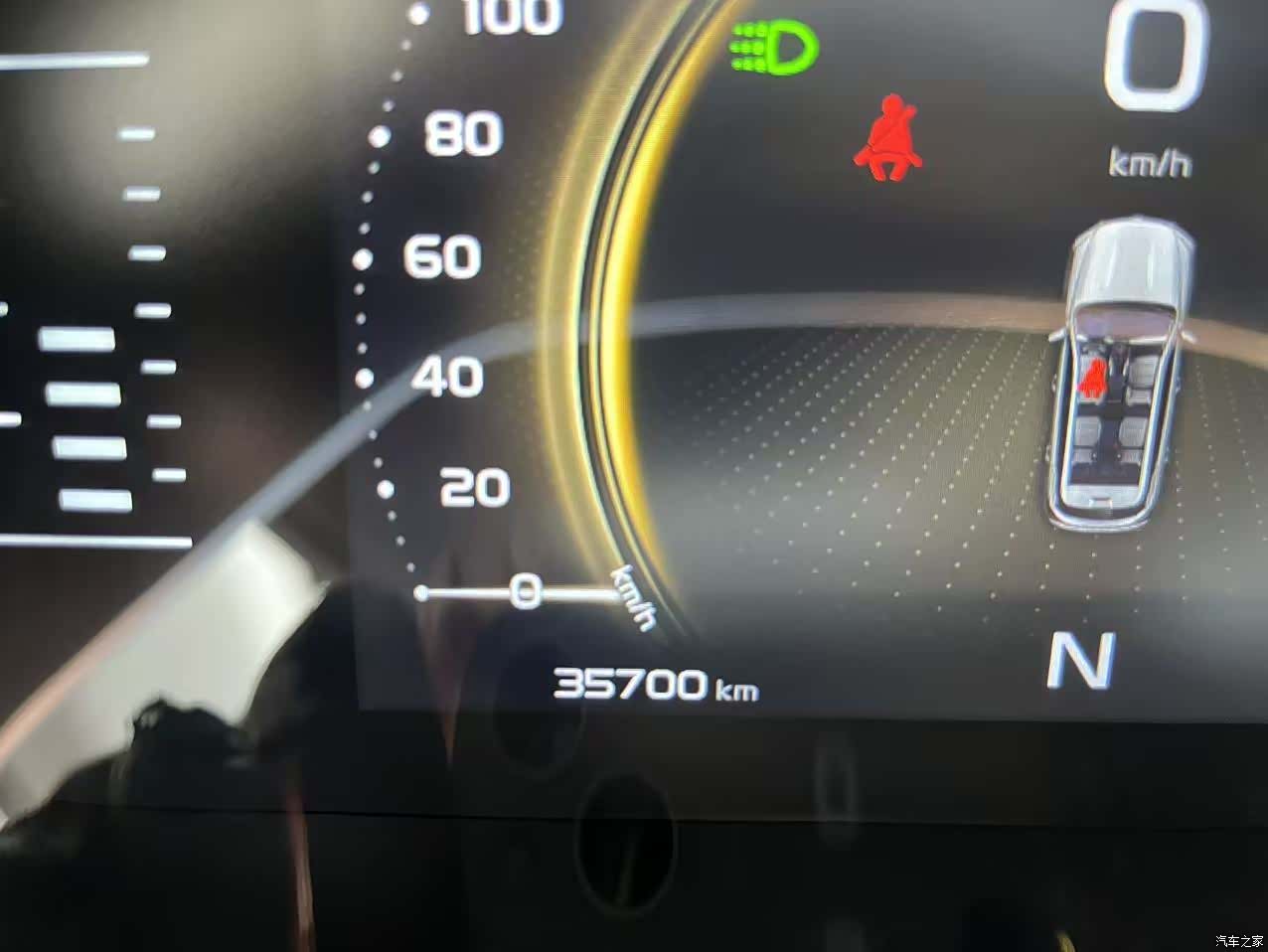 Geely Boyue, 2022 9