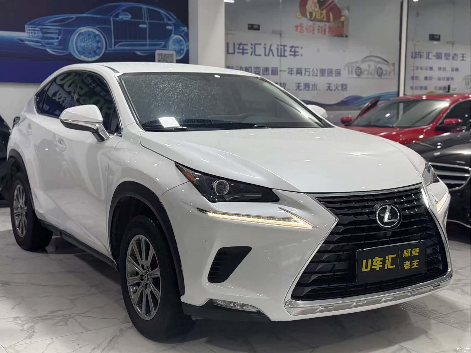 Lexus NX, 2021 3