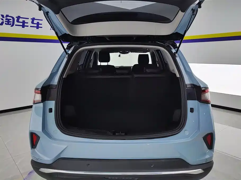 Wuling Wuling Xingchen