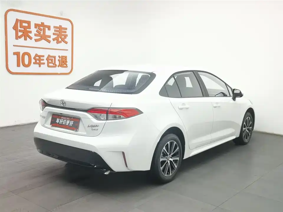 Toyota Lei Ling
