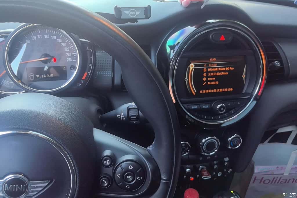 Mini Cooper, 2018 12