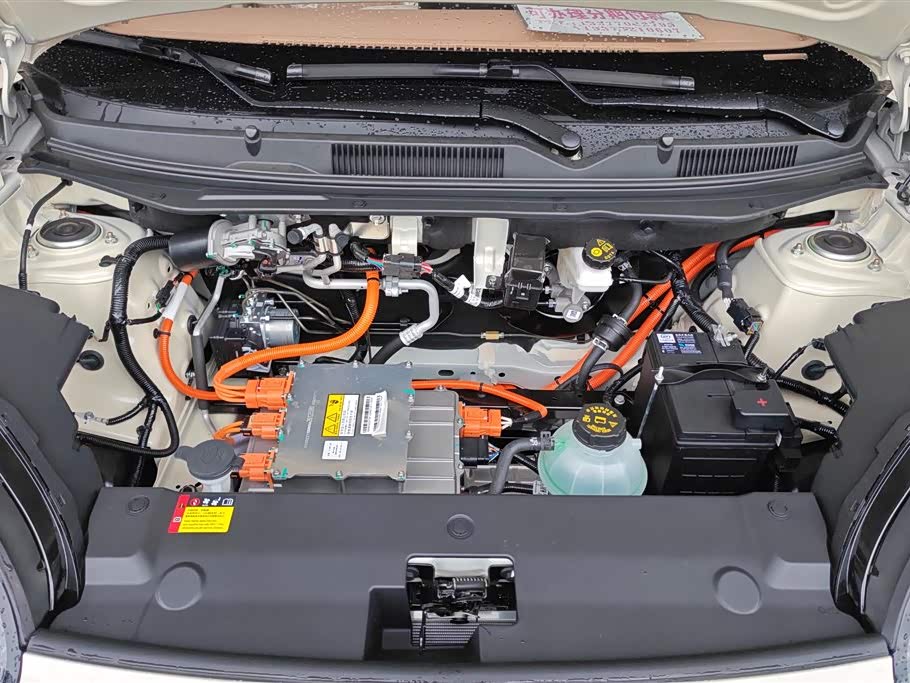 Wuling Wuling Bingguo