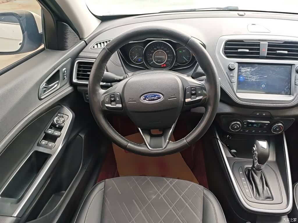 Ford VI, 2019 11