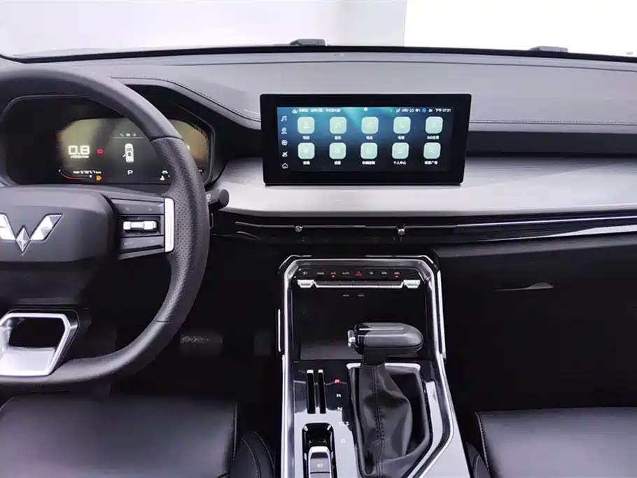 Wuling Wuling Xingchen