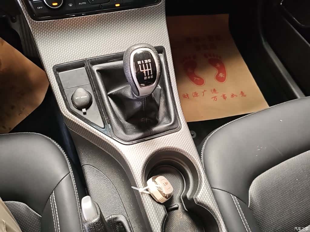 Geely Emgrand, 2017 14