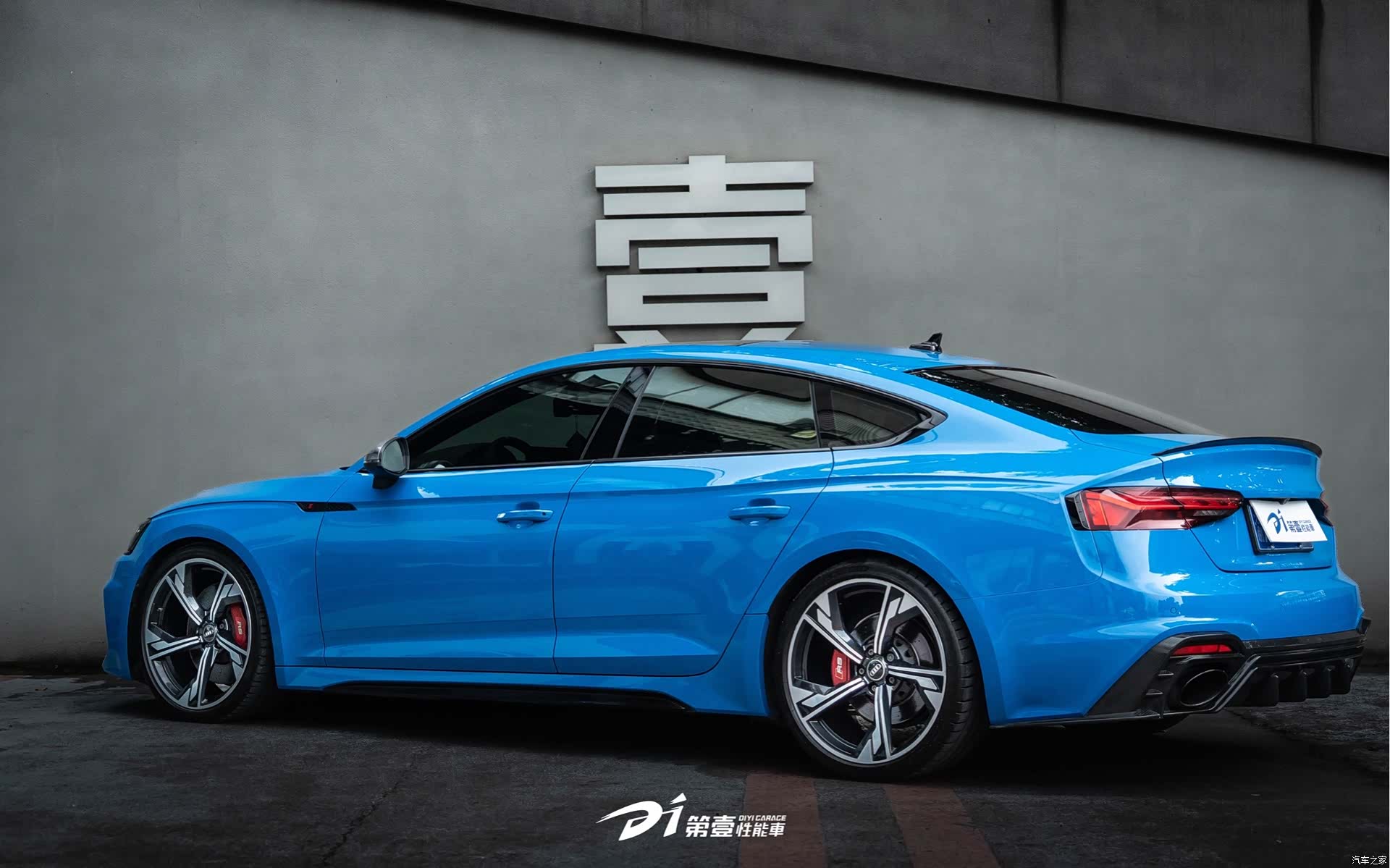 Audi RS, 2020 4